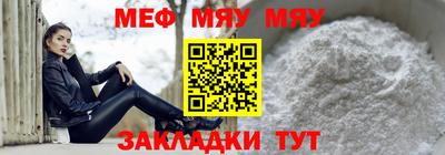 стафф Будённовск