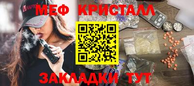 ECSTASY Бугуруслан