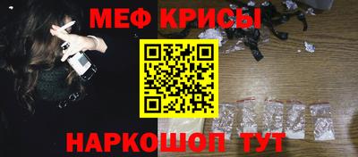 ECSTASY Бугуруслан