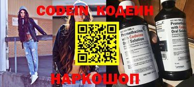 ECSTASY Бугуруслан