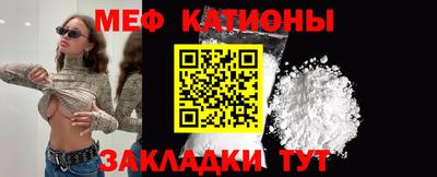 ECSTASY Бугуруслан