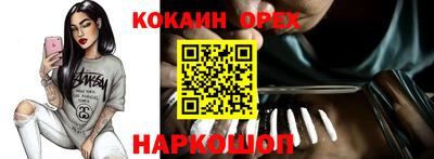 ECSTASY Бугуруслан