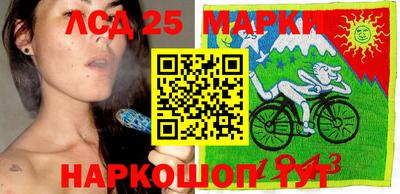 гашиш Бузулук