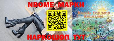 гашиш Бузулук