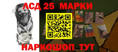 гашиш Бузулук