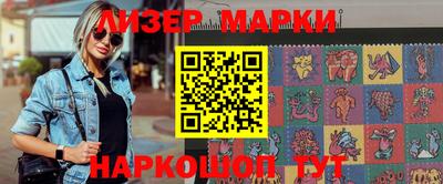 гашиш Бузулук