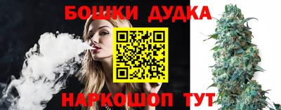 ECSTASY Бугуруслан