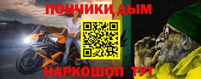 стафф Будённовск