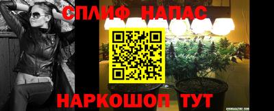 ECSTASY Бугуруслан