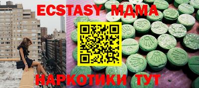 гашиш Бузулук