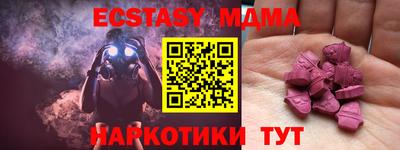 гашиш Бузулук