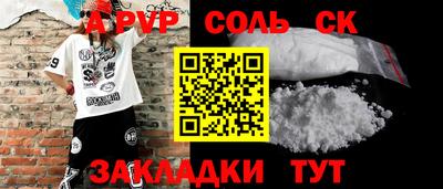 ECSTASY Бугуруслан