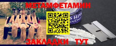 ECSTASY Бугуруслан