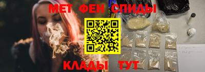 гашиш Бузулук