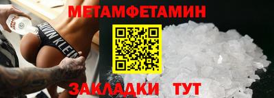 гашиш Бузулук