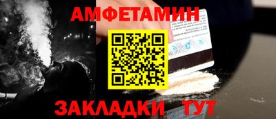 ECSTASY Бугуруслан