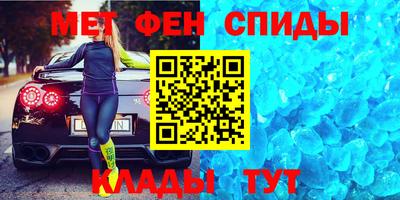 стафф Будённовск