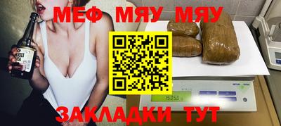 ECSTASY Бугуруслан