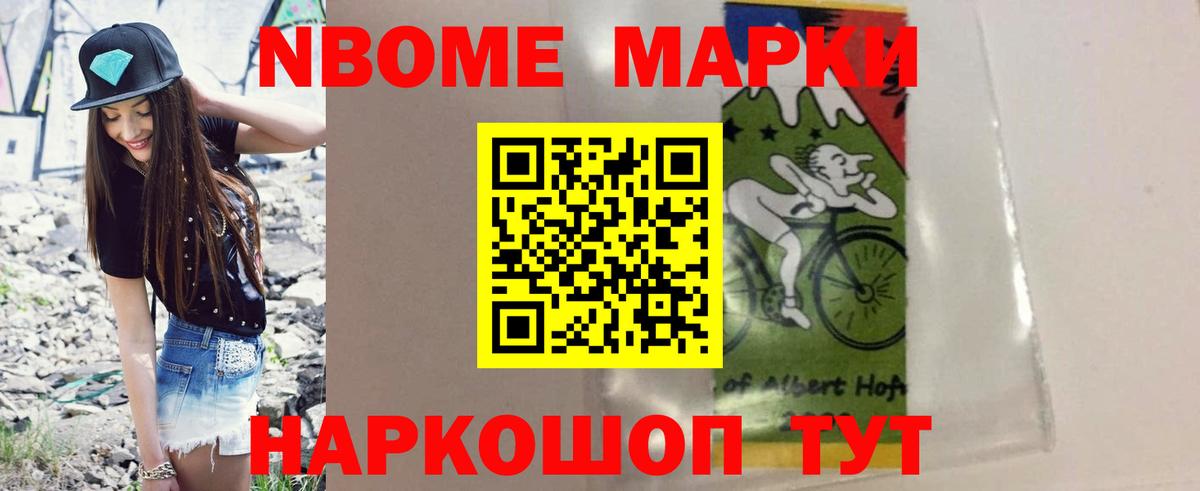 Серов  ЛСД экстази кислота  Вход с VPN 