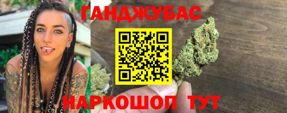 Серов  Марихуана THC 21%  Вход с VPN  МАРИХУАНА THC 21%  Каннабис сатива  Марихуана OG Kush 
